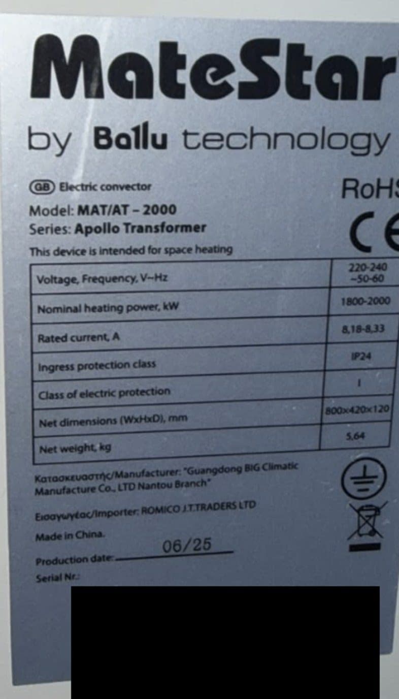 MateStar Apollo 2000W Elektrikli Konvektor Isitici - Dijital Ekranli — изображение 1